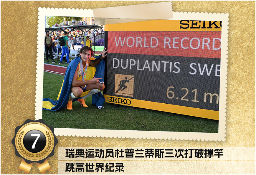d8175214-6f2b-4cae-9b3e-ced55266d0aa.png