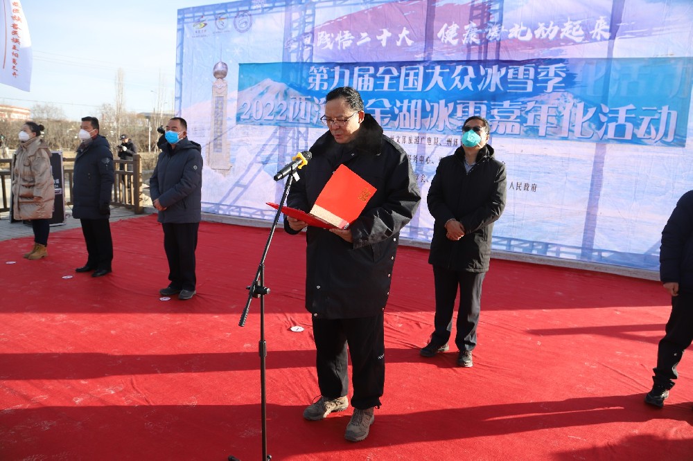微信图片_20221226161008.jpg