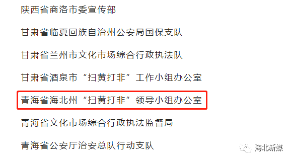 微信图片_20230209172302.png
