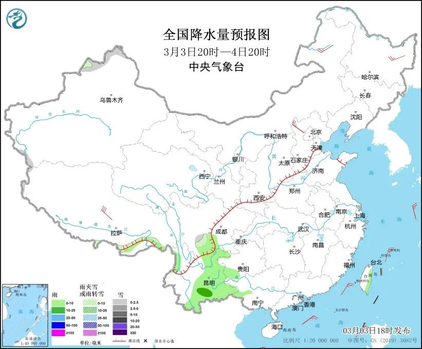 微信图片_20230304120901.jpg