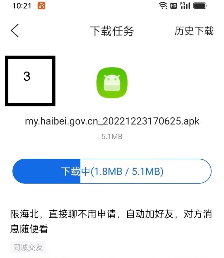 33 - 副本.jpg