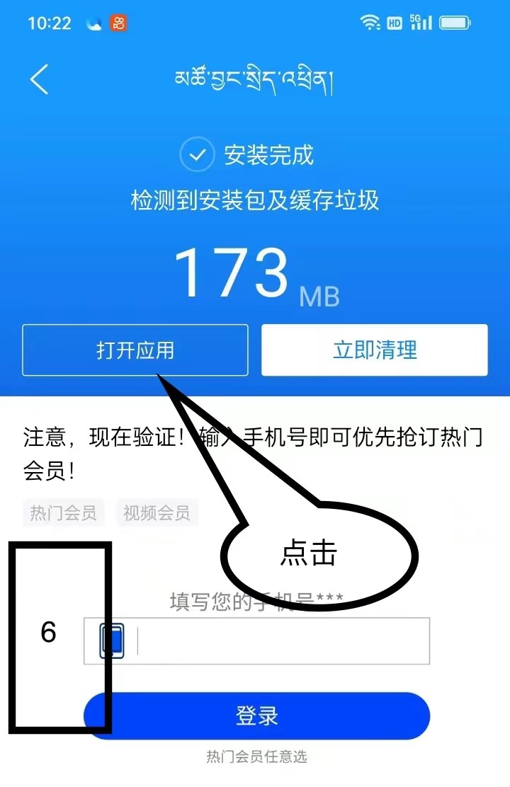 55.jpg