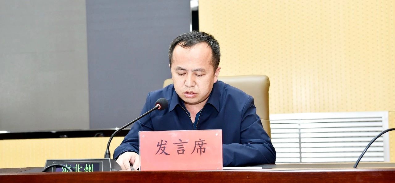 微信图片_20230321172149.jpg
