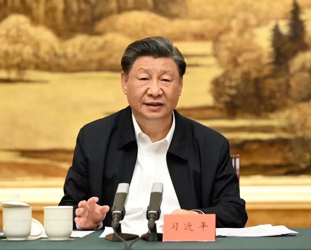 微信图片_20230518092356.jpg