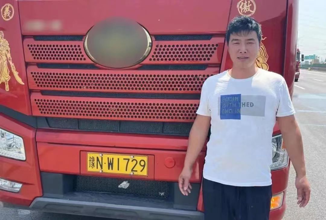 微信图片_20230518092425.jpg