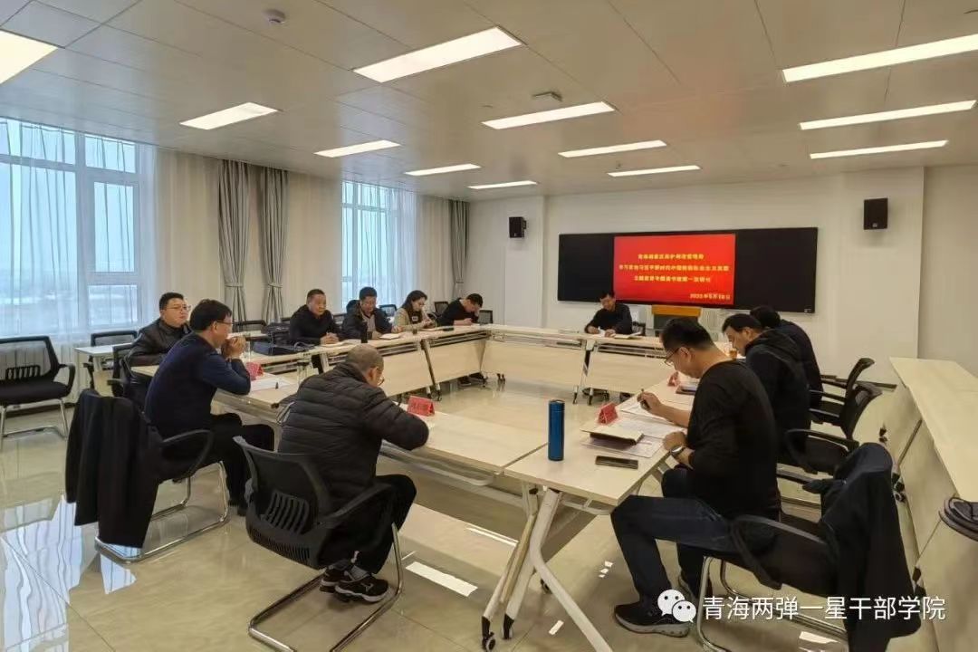 微信图片_20230518102706.jpg