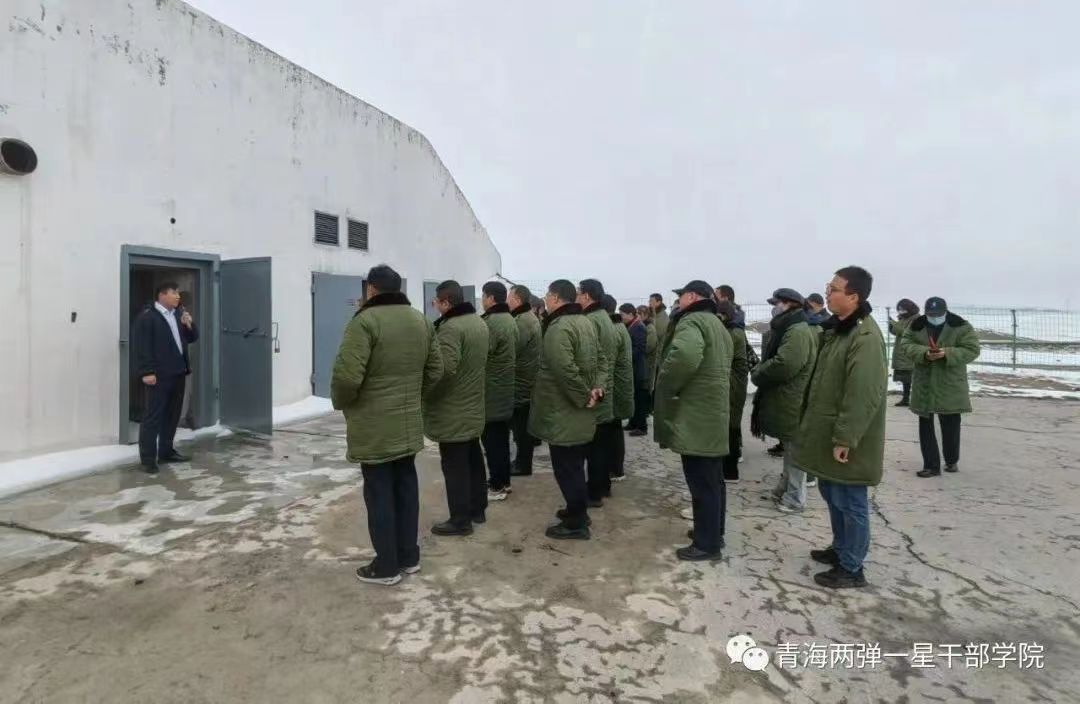 微信图片_20230518102700.jpg