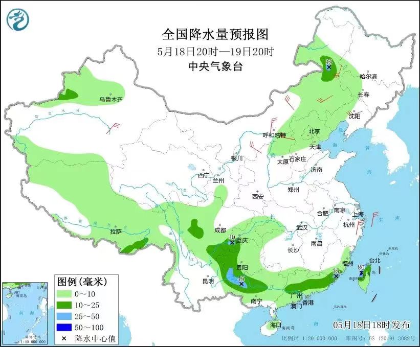 微信图片_20230519090300.jpg