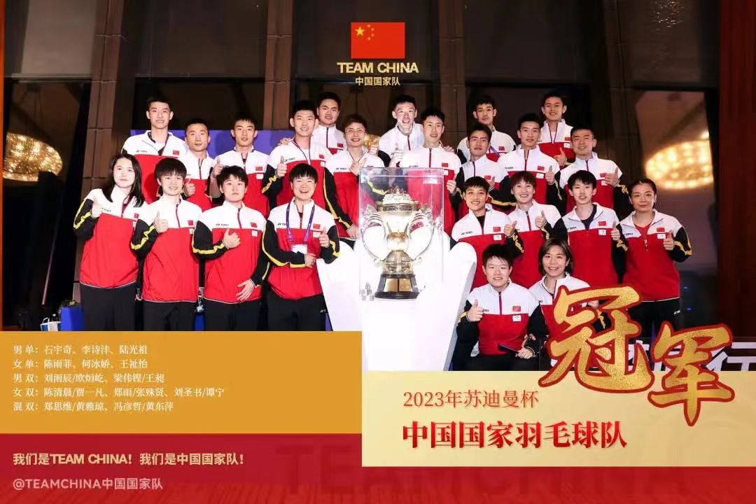 微信图片_20230522095239.jpg