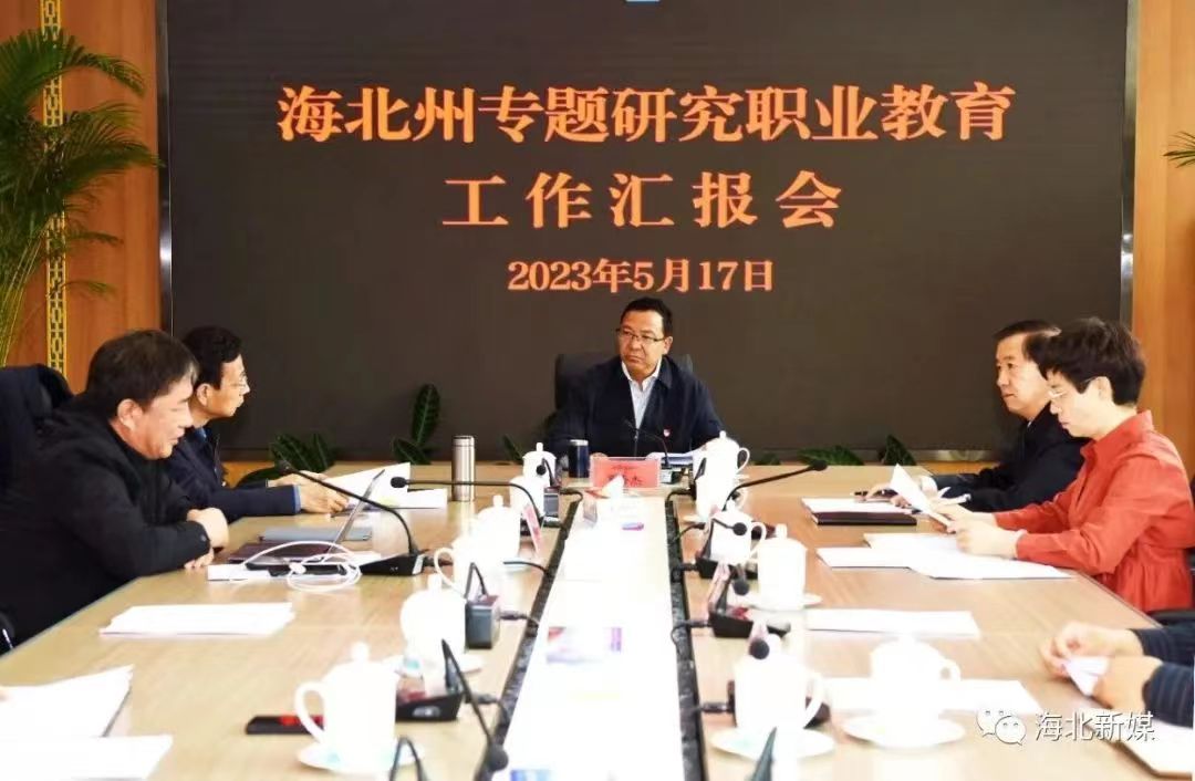 微信图片_20230522102409.jpg