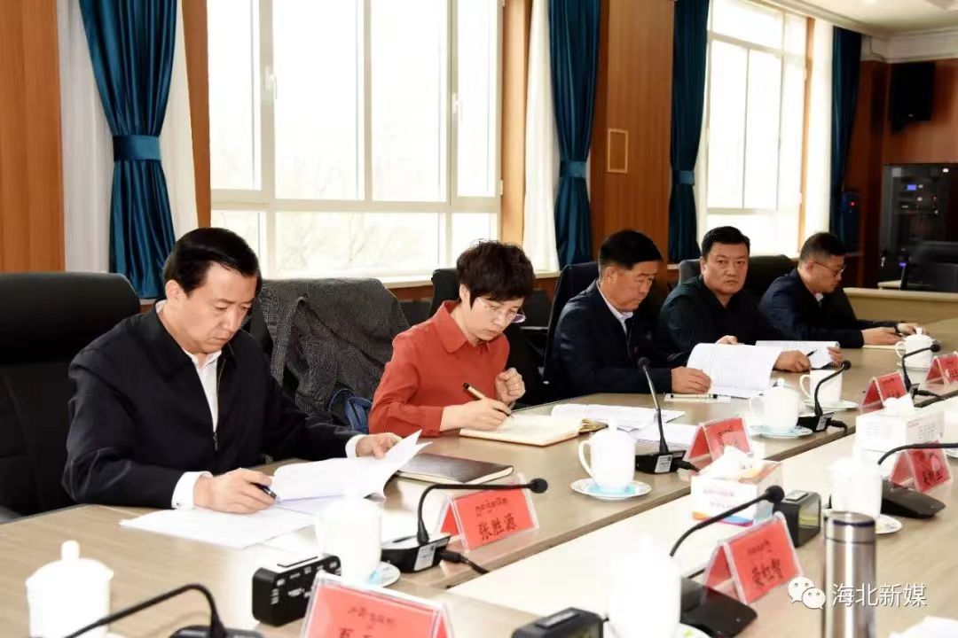 微信图片_20230522102433.jpg