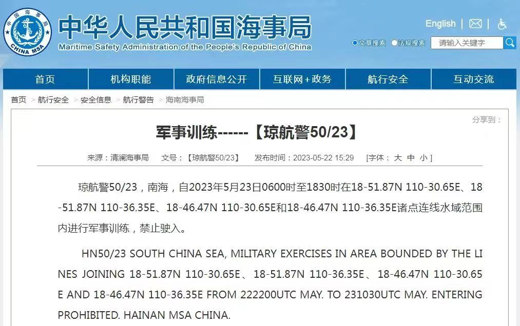 微信图片_20230523092414.jpg