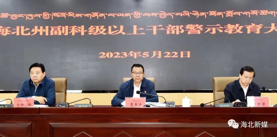 微信图片_20230523160510.jpg