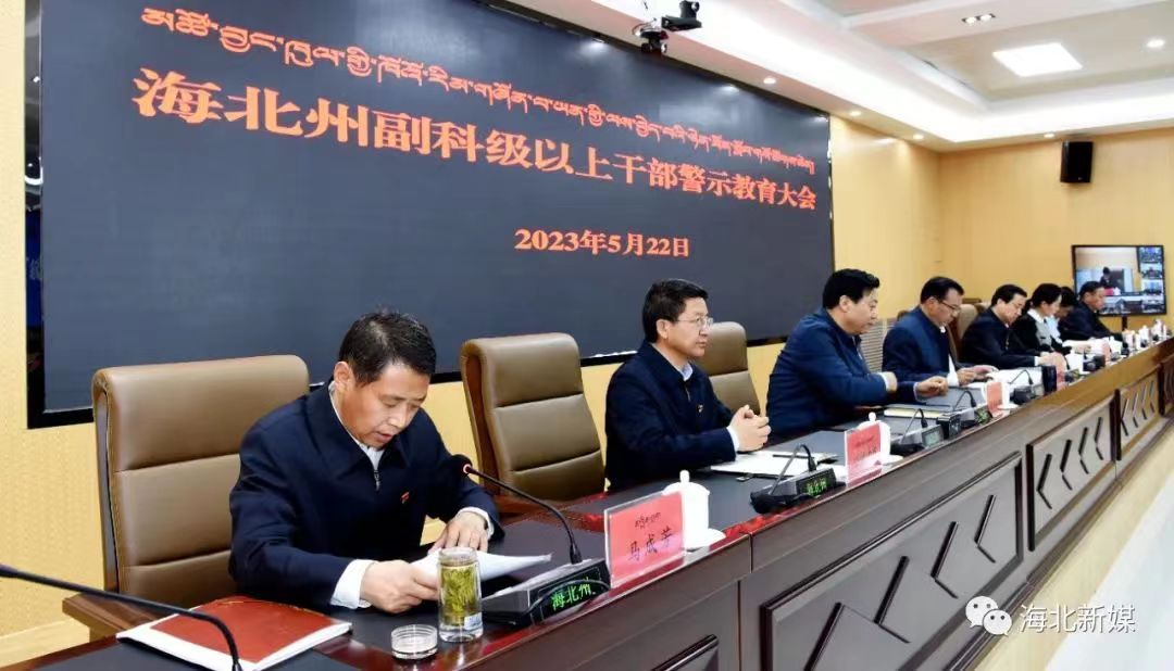 微信图片_20230523111913.jpg
