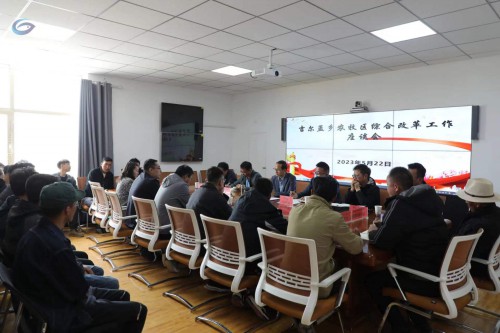 微信图片_20230525104403~3.jpg