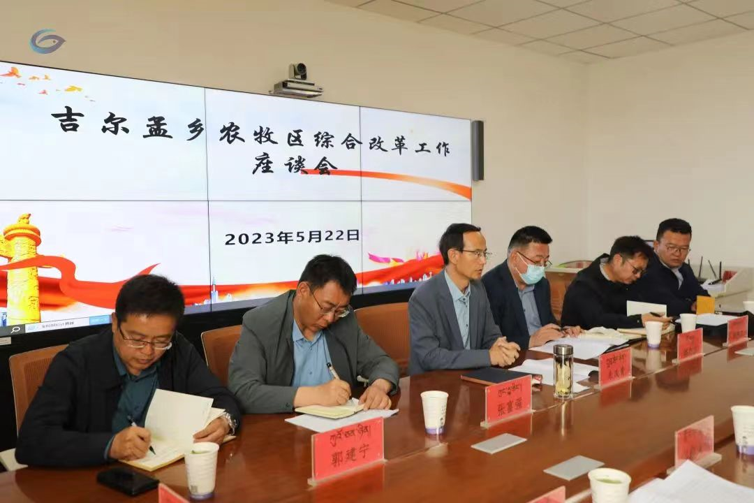 微信图片_20230525110210.png