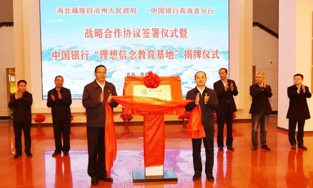 微信图片_20230525112537.jpg
