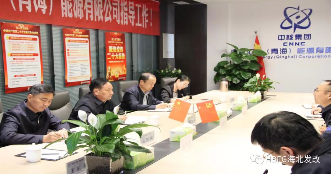 微信图片_20230529163832.jpg