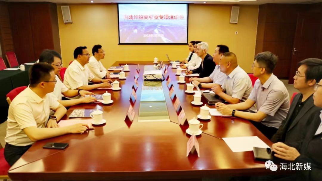 微信图片_20230530105407.jpg