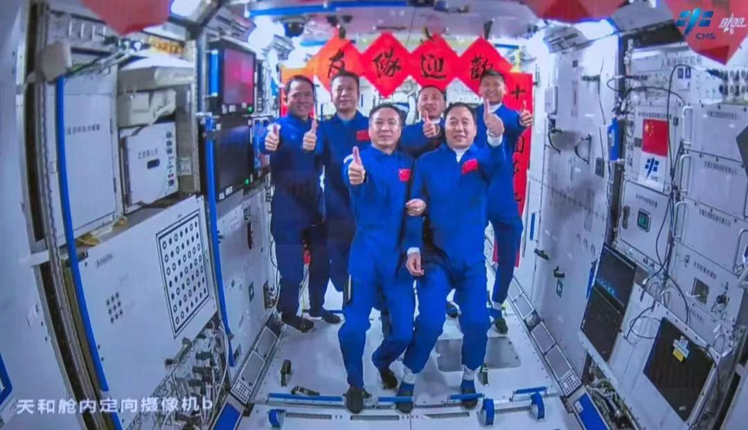 微信图片_20230531092907.jpg