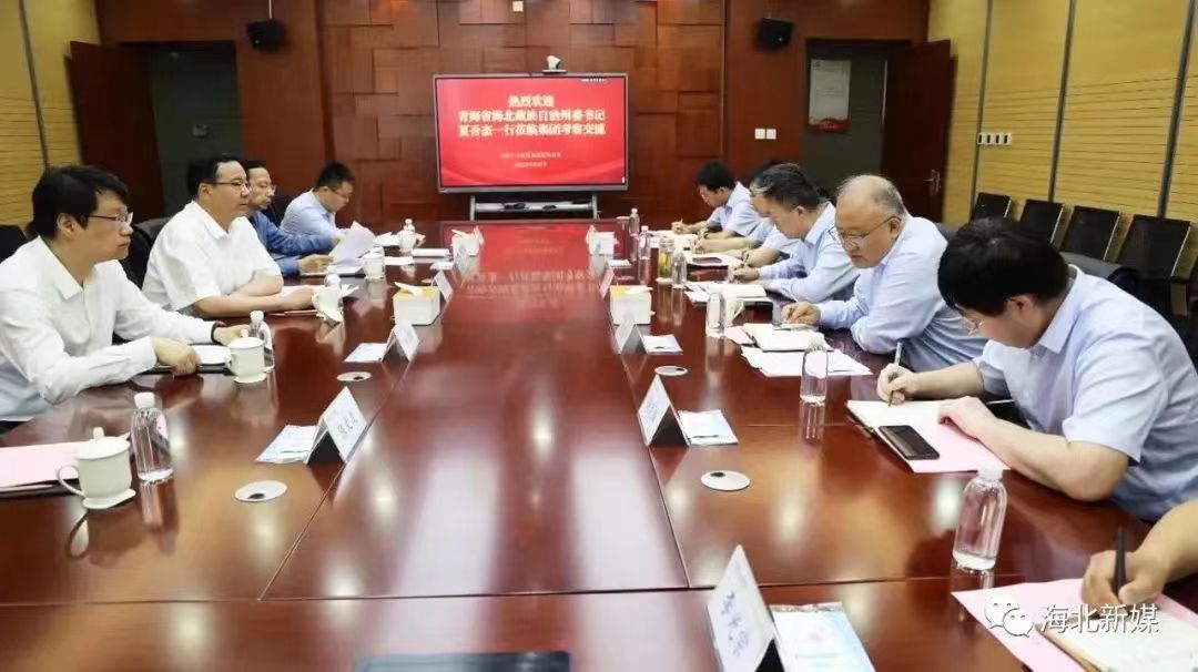 微信图片_20230531181524.jpg