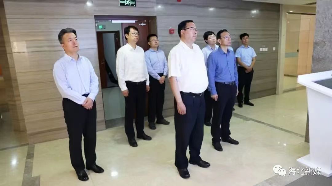 微信图片_20230531181530.jpg