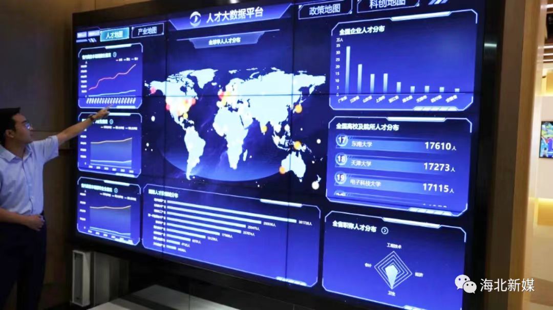 微信图片_20230531181536.jpg
