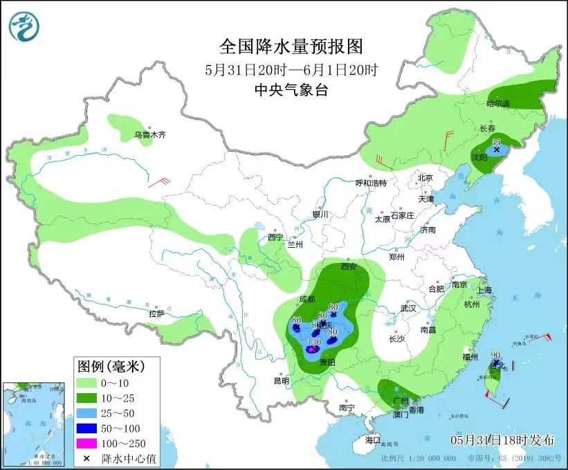 微信图片_20230601085524.jpg