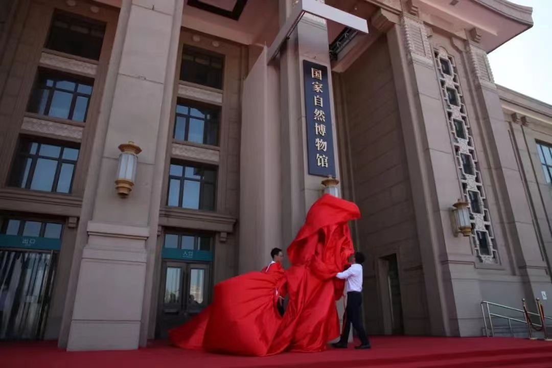 微信图片_20230606090007.jpg