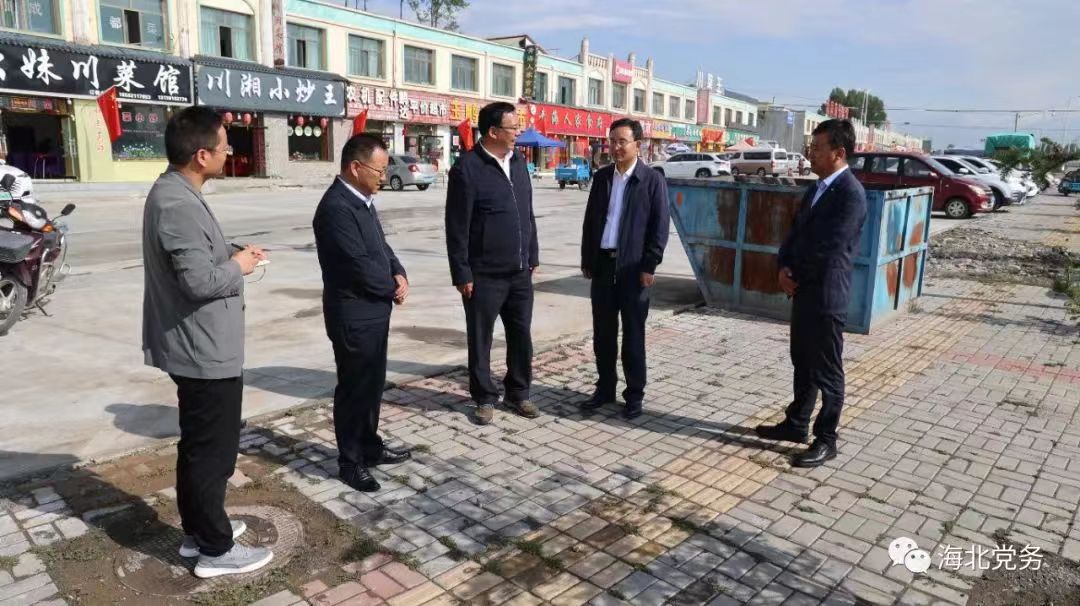 微信图片_20230711212903.jpg