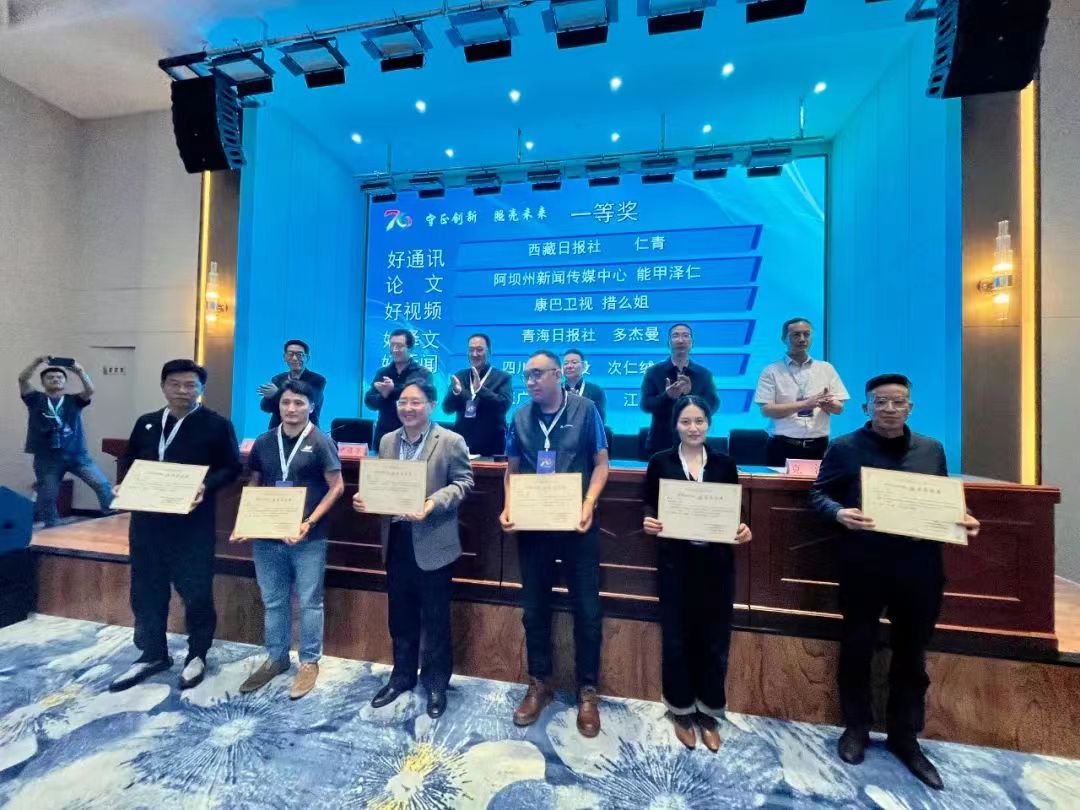 微信图片_20230818092635.jpg