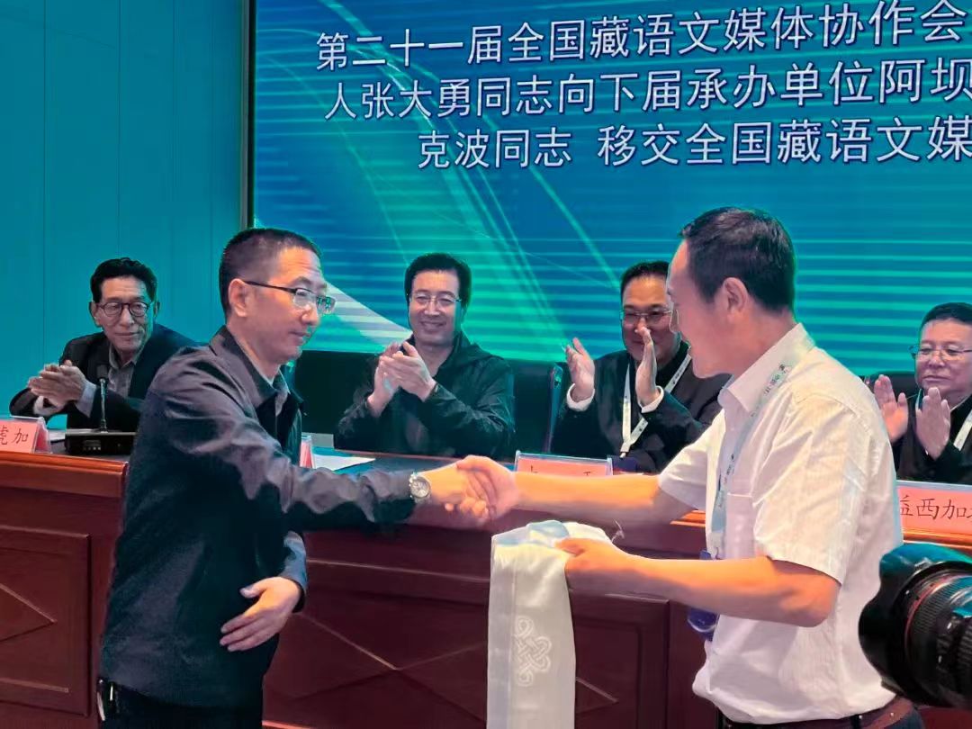 微信图片_20230818092640.jpg