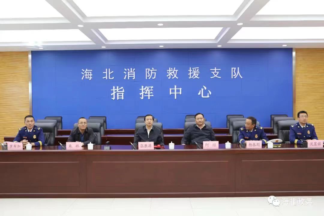 微信图片_20230904184415.jpg