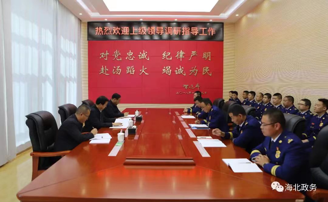 微信图片_20230904184424.jpg