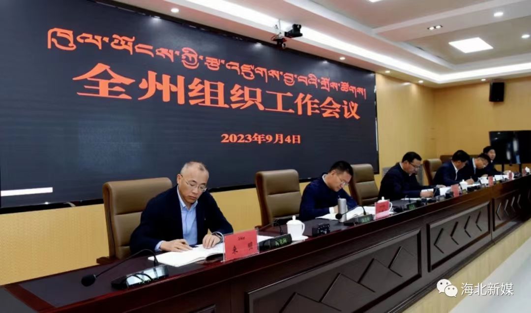 微信图片_20230905172629.jpg