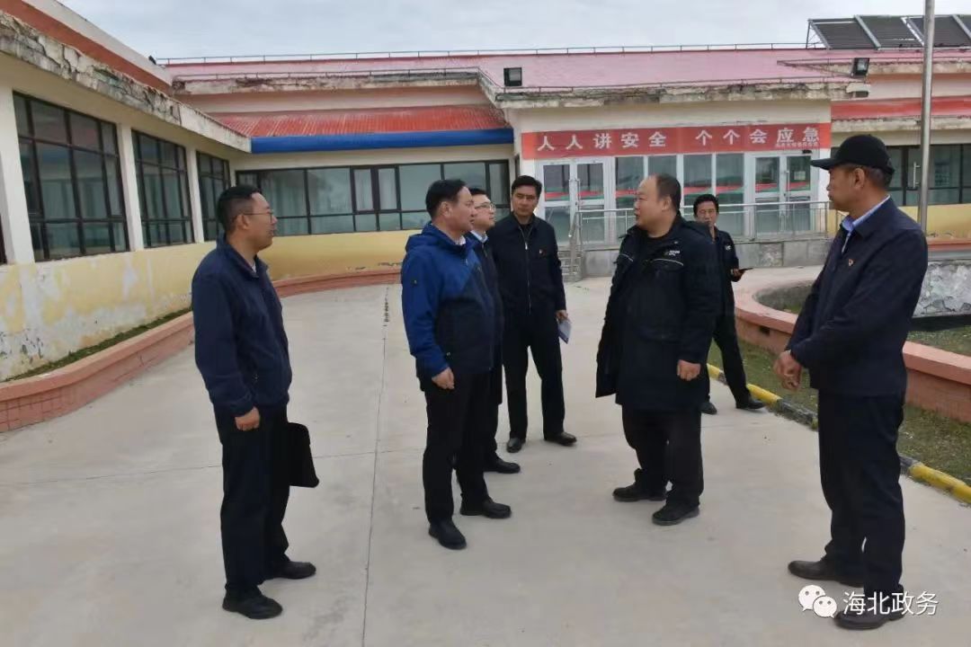 微信图片_20230907171257.jpg