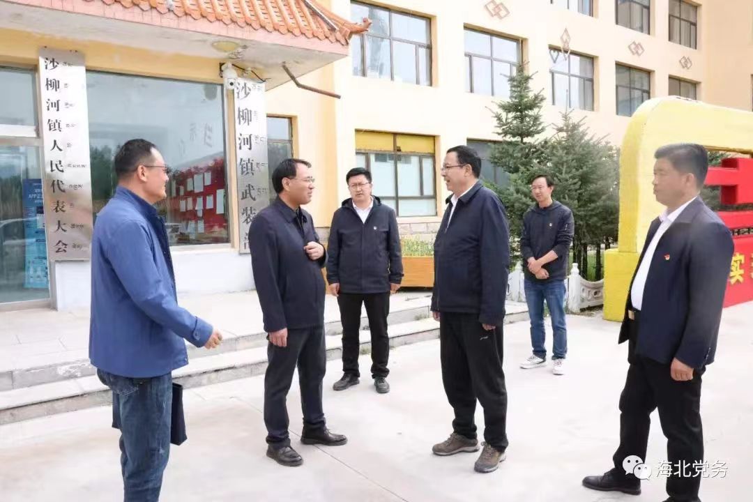 微信图片_20230908170153.jpg