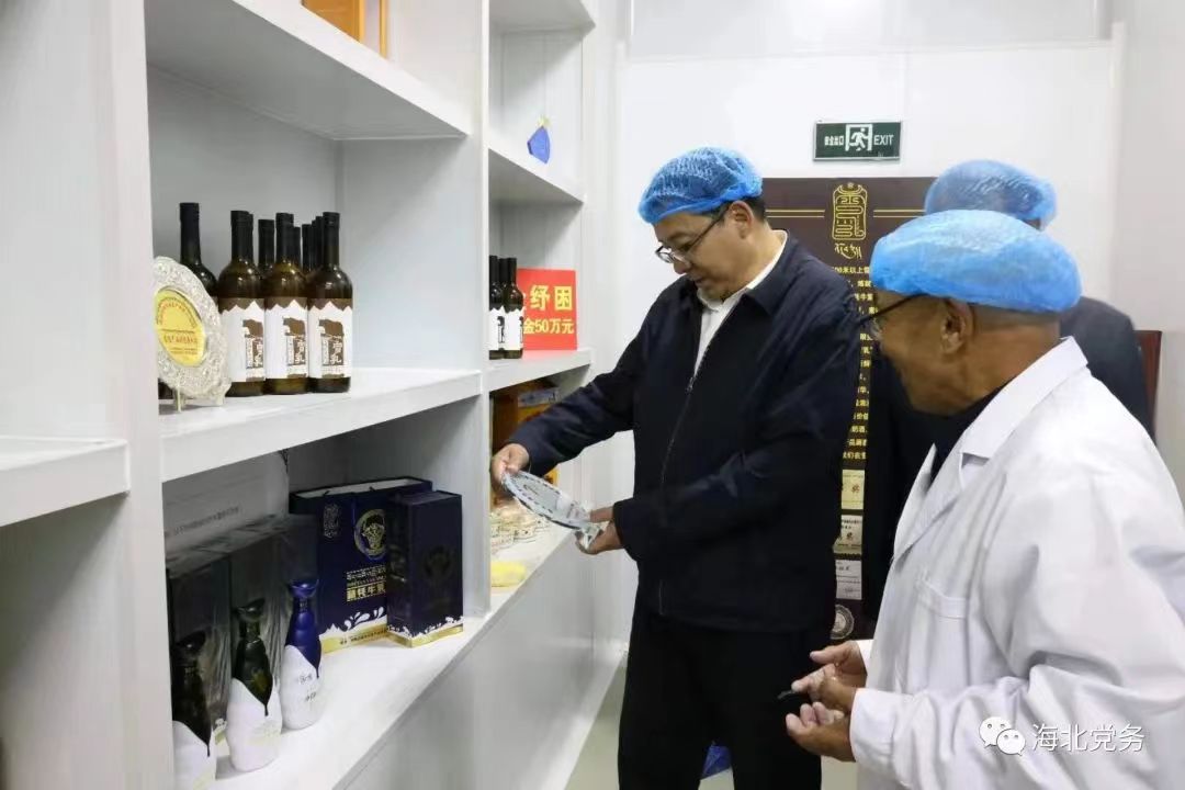 微信图片_20230908170207.jpg