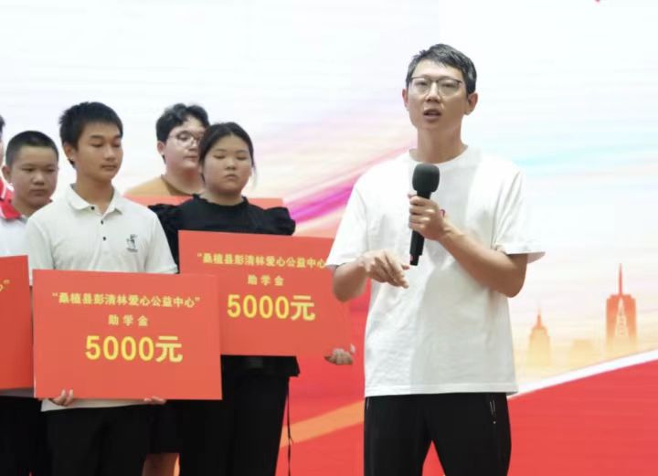 微信图片_20230912084348.jpg