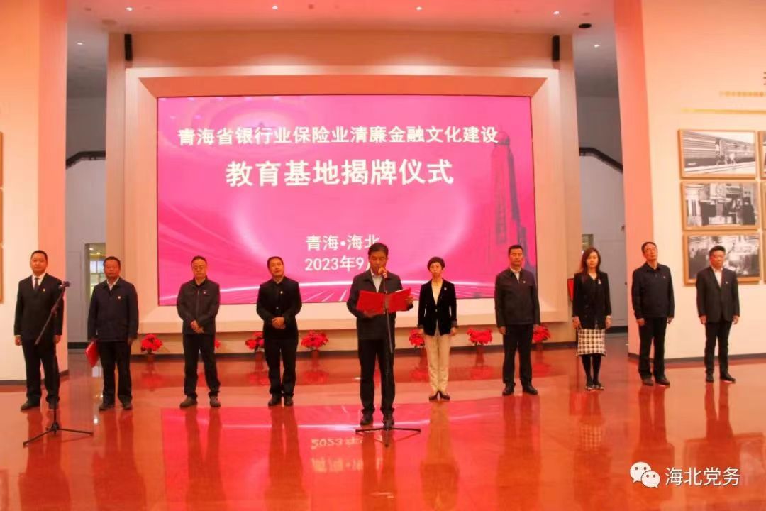 微信图片_20230912113822.jpg