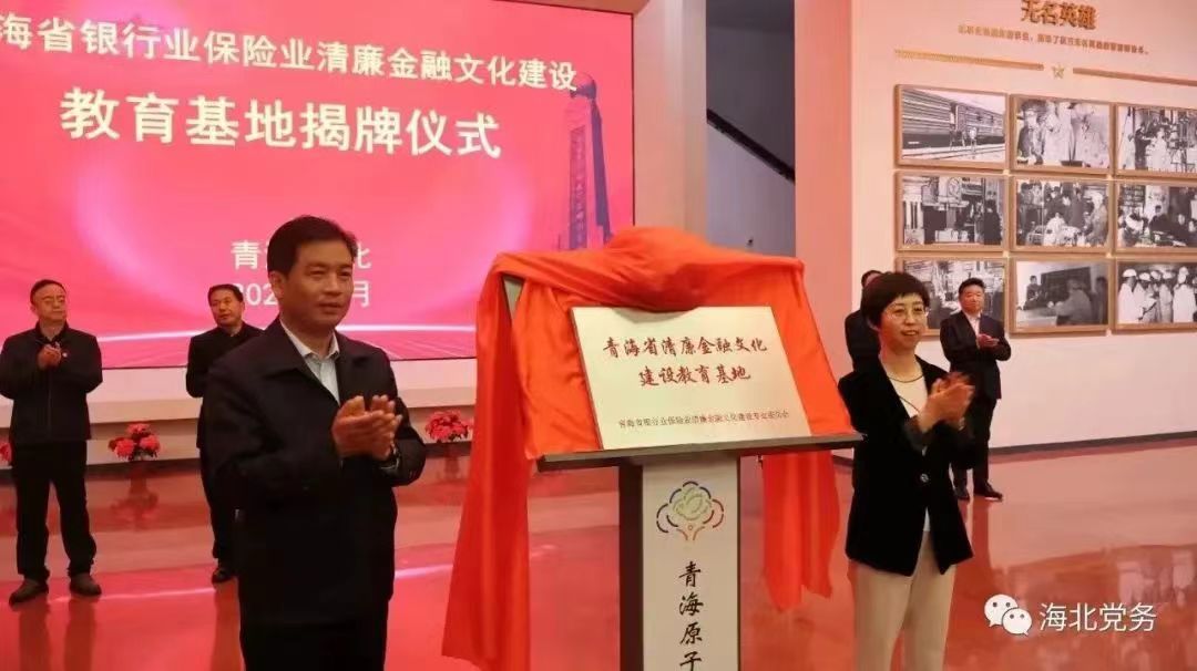 微信图片_20230912112508.jpg
