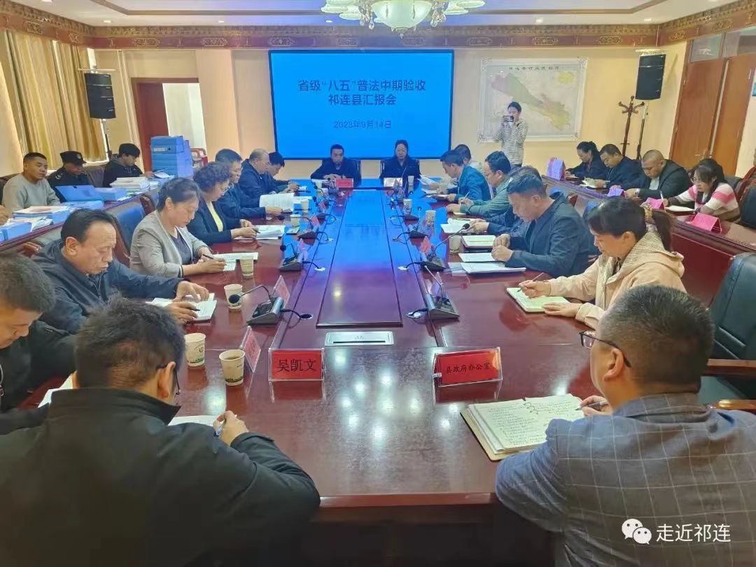 微信图片_20230915144417.jpg