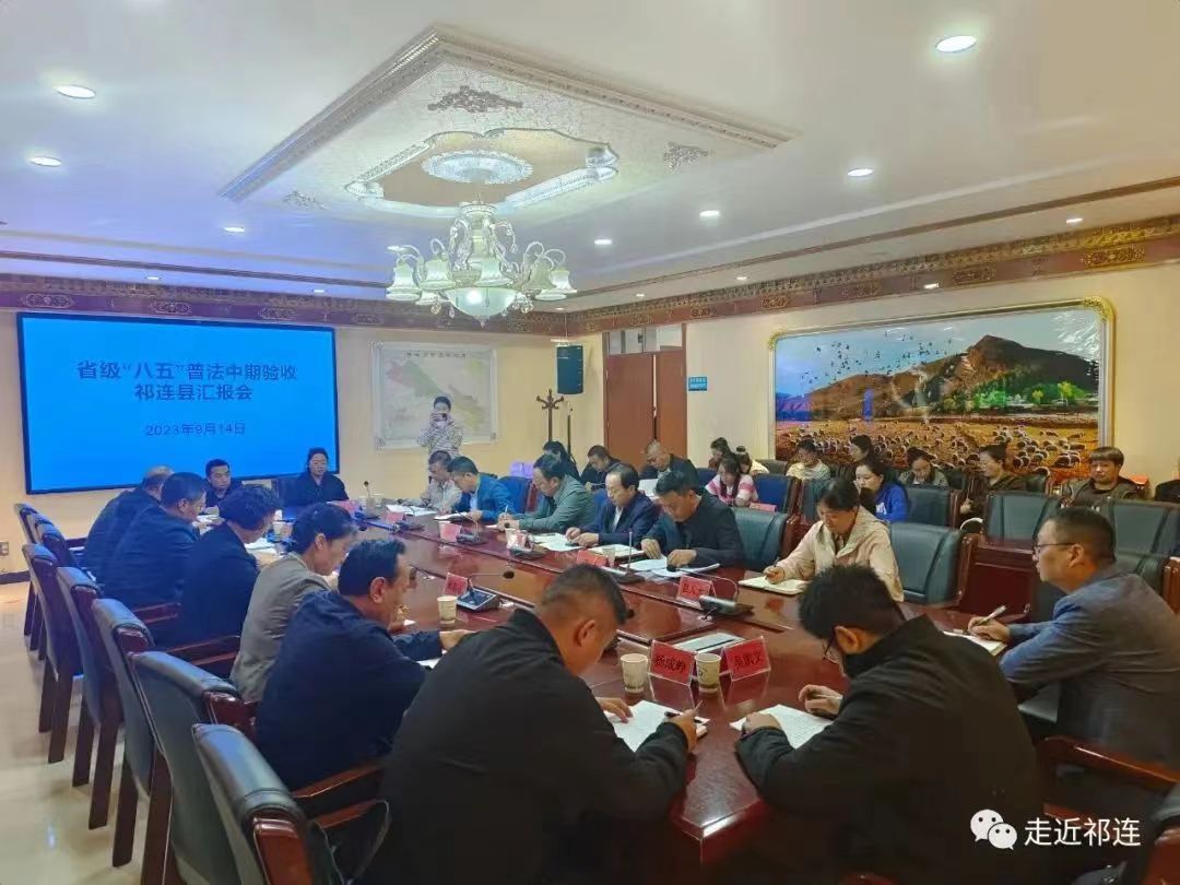 微信图片_20230915145515.jpg