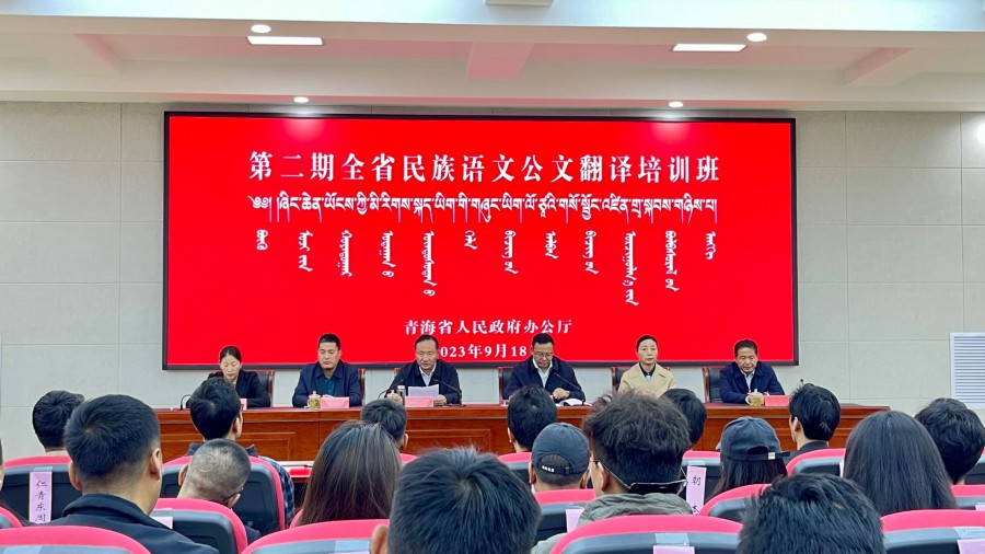 微信图片_20230918162615.jpg
