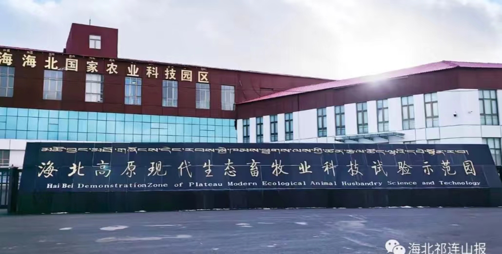 微信图片_20231228174608.jpg