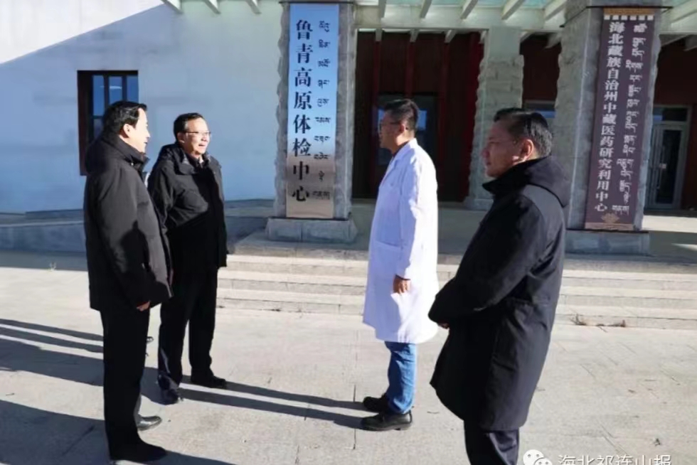 微信图片_20240102163522.jpg