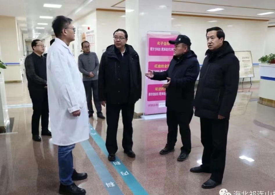 微信图片_20240102163533.jpg