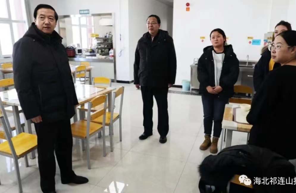 微信图片_20240102163538.jpg