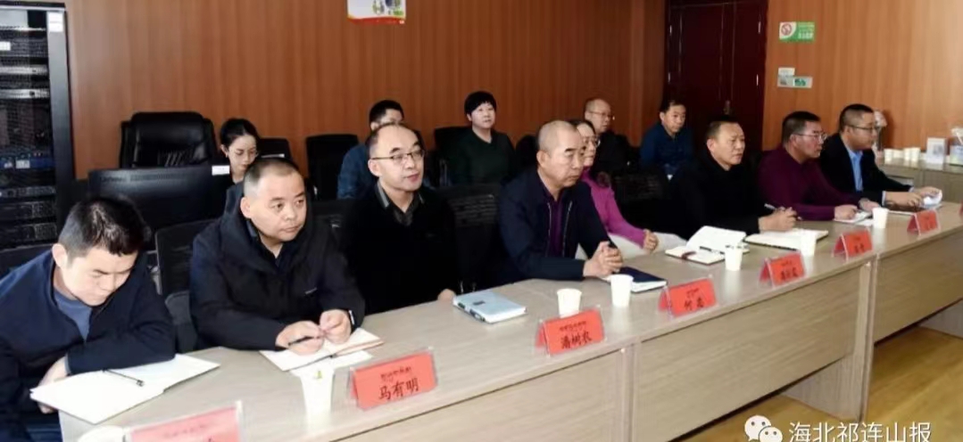 微信图片_20240103152222.jpg