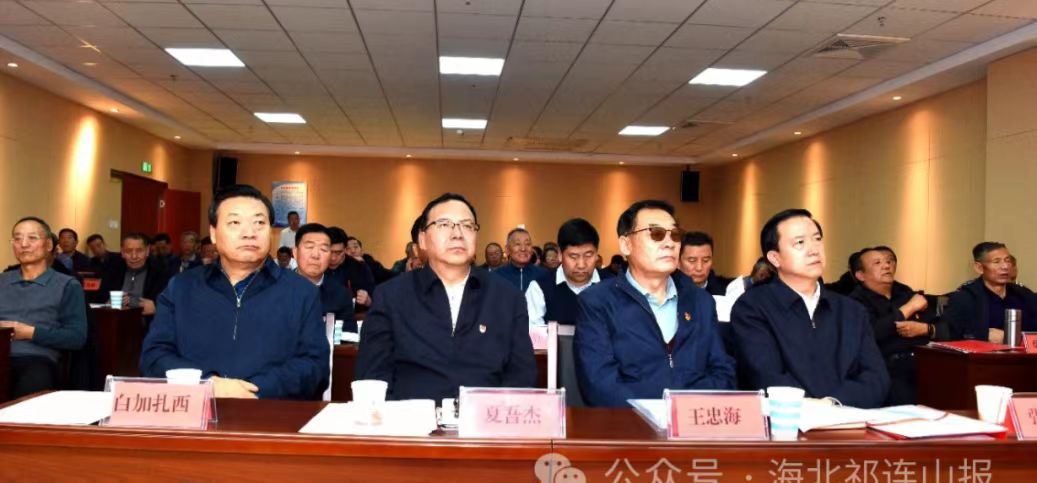 微信图片_20240108091213.jpg